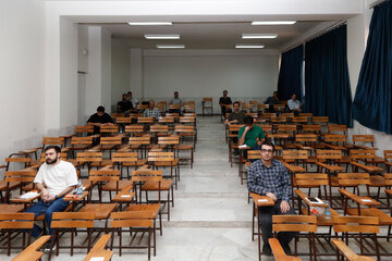 آزمون سراسری کارشناسی ارشد1405 - اصفهان