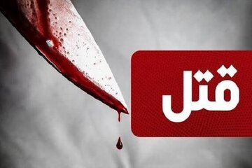 نزاع خانوادگی در لاهیجان به قتل میانجی ختم شد