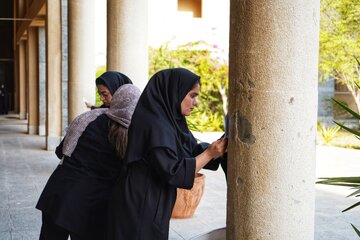 آزمون سراسری کارشناسی ارشد ۱۴۰۵ - بوشهر