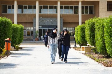 آزمون سراسری کارشناسی ارشد ۱۴۰۵ - بوشهر