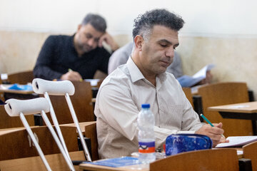 آزمون سراسری کارشناسی ‌ارشد ۱۴۰۵ - اهواز
