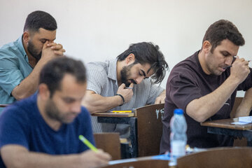 آزمون سراسری کارشناسی ‌ارشد ۱۴۰۵ - اهواز