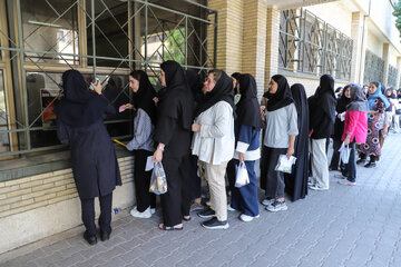 آزمون سراسری کارشناسی ارشد ۱۴۰۵ـ تبریز