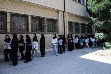 آزمون سراسری کارشناسی ارشد ۱۴۰۵ـ تبریز