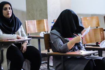 آزمون سراسری کارشناسی ارشد ۱۴۰۵ـ تبریز