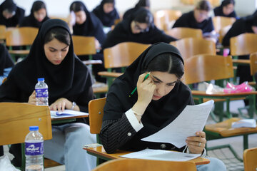 آزمون سراسری کارشناسی ارشد ۱۴۰۵ـ تبریز