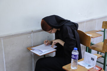 آزمون سراسری کارشناسی ارشد ۱۴۰۵ـ تبریز