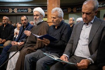 مراسم بزرگداشت رهبر شهید انقلاب و خانواده ایشان - حسینیه ۲ جماران