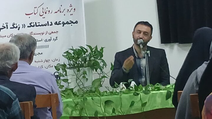 از حریم مدارس تا صفحات کتاب؛ بازخوانی ظلم دشمن بر معصومیت کودکان