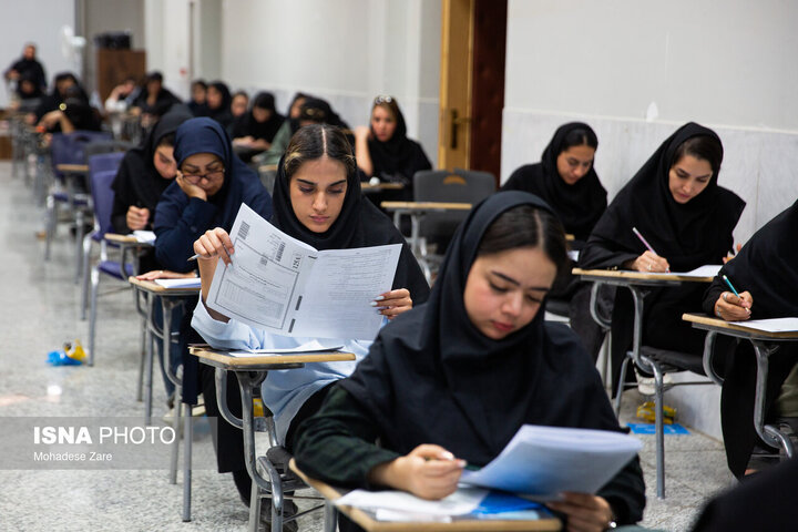 آخرین هماهنگی‌ها برای برگزاری بزرگترین آزمون علمی کشور