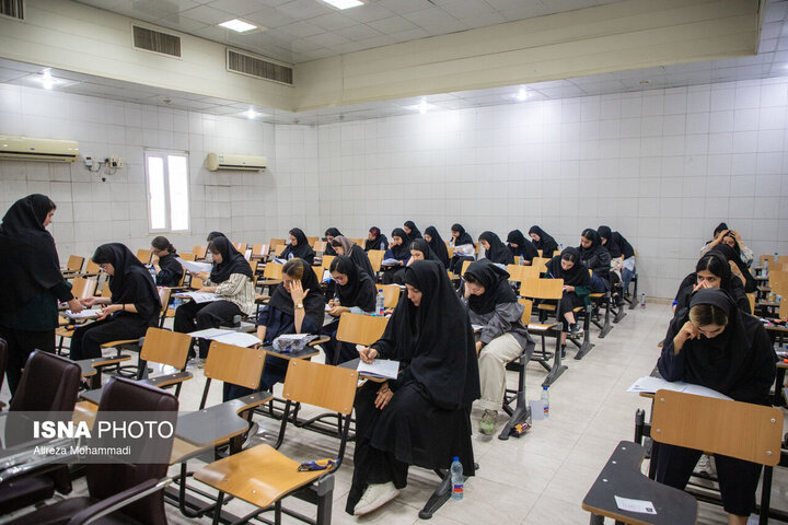 اطلاعیه ثبت احوال برای عکس‌دار کردن شناسنامه داوطلبان کنکور