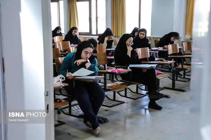 زمان ثبت‌نام و برگزاری آزمون کارشناسی به پزشکی اعلام شد