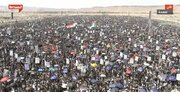تظاهرات گسترده یمن‌ها برای اعلام آمادگی شکستن محاصره و پایان تجاوز