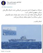 نیروی دریایی سپاه: آمریکایی‌ها هرلحظه خود را به ساعت صفر عملیات علیه سنتکام نزدیکتر میکنند