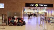 گزارش معاریو: بیش از ۱۰۳ هزار نفر طی ۲ سال اراضی اشغالی را ترک کرده‌اند
