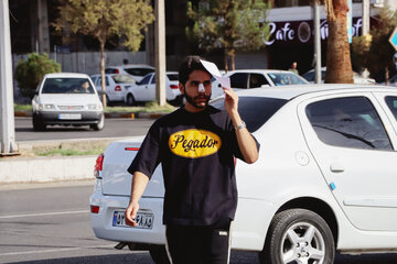 آزمون سراسری کارشناسی ‌ارشد ۱۴۰۵ - زاهدان