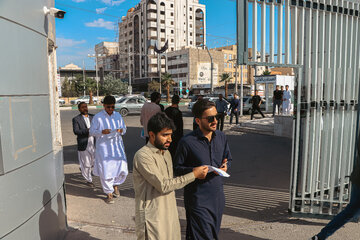 آزمون سراسری کارشناسی ‌ارشد ۱۴۰۵ - زاهدان