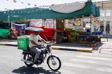 اصفهان در مدار ۴۷ درجه