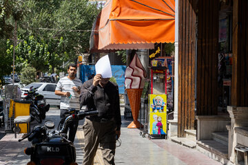 اصفهان در مدار ۴۷ درجه