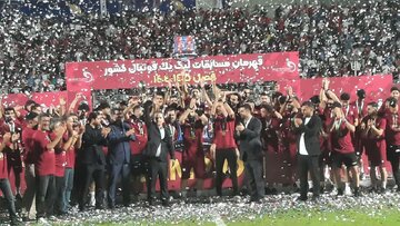 نساجی جام قهرمانی لیگ آزادگان را بالای سر برد