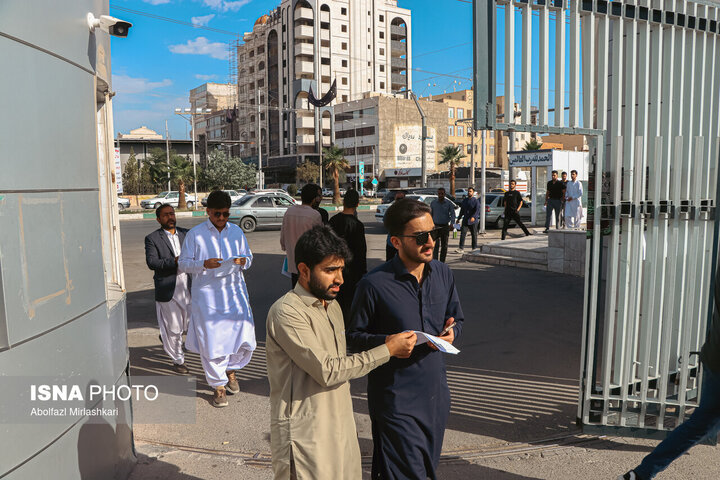 آزمون سراسری کارشناسی ‌ارشد ۱۴۰۵ - زاهدان