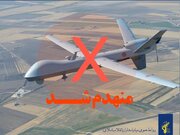 انهدام یک فروند پهپاد MQ9 در آسمان بوشهر توسط نیروی دریایی سپاه