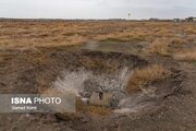 مدیرعامل آب‌منطقه‌ای البرز: میزان فرونشست زمین در استان ۹۰ برابر استاندارد جهانی است!