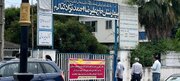 بیمارستان کتالم فک پلمب و بازگشایی شد