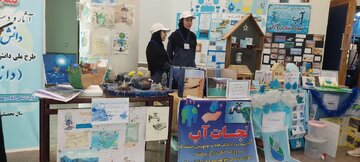 معاون آموزش متوسطه البرز: آب امانت نسل‌های آینده است