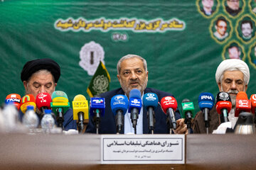 علیرضا کاظمی، وزیر آموزش و پرورش در نخستین جلسه ستاد مرکزی بزرگداشت دولتمردان شهید