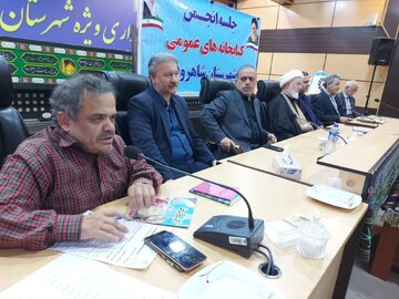 تقدیر از خیرین کتابخانه‌ساز و رونمایی از آثار نویسندگان شاهرودی