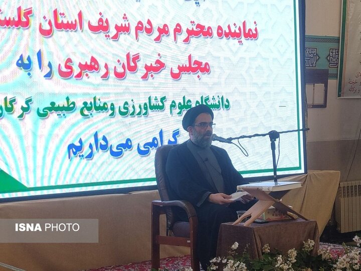 حضور دانشگاهیان گلستان در مراسم بزرگداشت رهبر شهید و تأکید بر نقش نخبگان در مقاومت