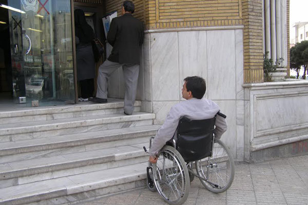 Ardabil Welfare Organization's deadline for departments to adapt for disabled access