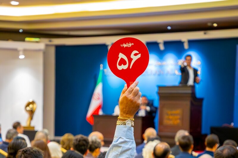 Sohrab Sepehri Set a Record