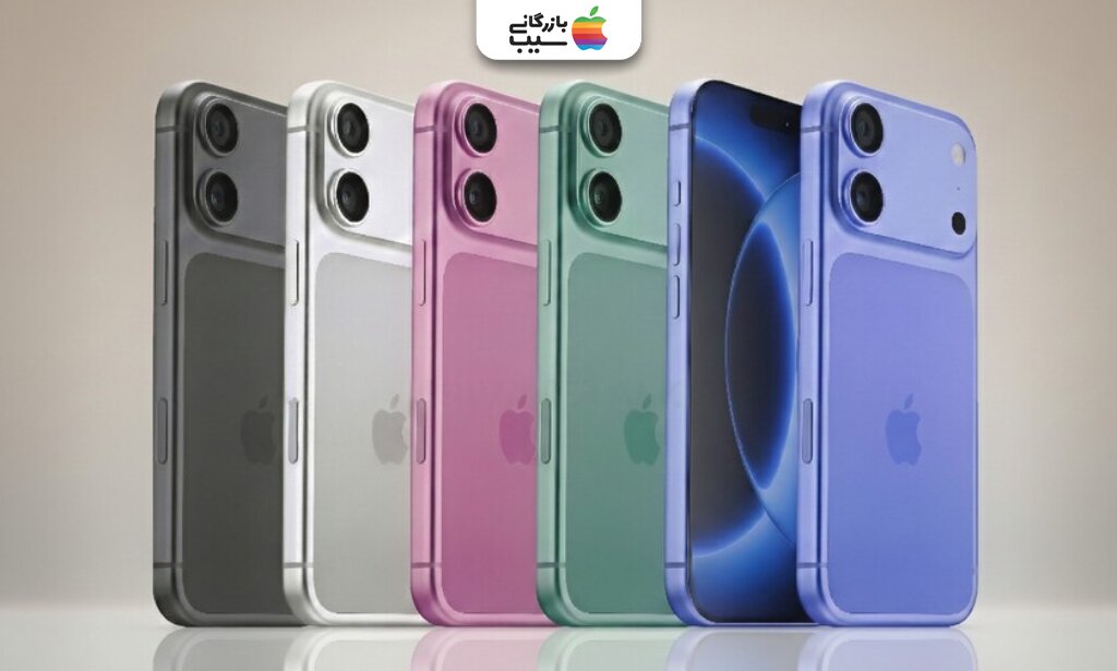 iPhone 18 release date announced; what is its impact on iPhone 17 purchases?