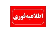 حمله نظامی دشمن آمریکایی به حوالی حاجی‌آباد