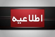 حمله دشمن آمریکایی به نقطه‌ای در حوالی قشم/ خسارتی به مناطق مسکونی و تجاری وارد نشد