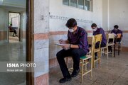 معاون آموزش متوسطه البرز: امتحانات نهایی در فضایی آرام و منظم در حال برگزاری است