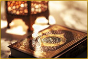 رقابت ۱۰۷ قاری و حافظ قرآن در مرحله استانی مسابقات قرآن اوقاف استان مرکزی