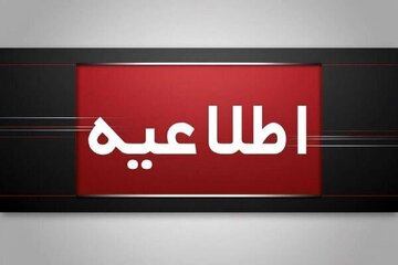 حمله دشمن آمریکایی به نقطه‌ای در حوالی قشم/ خسارتی به مناطق مسکونی و تجاری وارد نشد