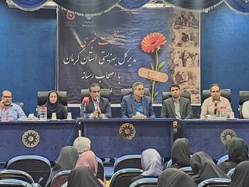 اعلام اولویت‌های بهزیستی کرمان