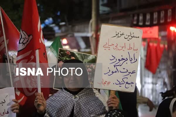 ۱۴۱ شب نمایش همدلی و پایداری مردمان دیار علویان در میدان