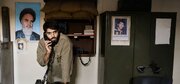 پخش سریال پدر موشکی ایران