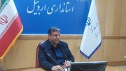 استاندار اردبیل:ارتباط مدیران دستگاه‌های اجرایی با مردم تقویت شود
