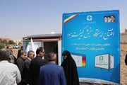 نخستین ایستگاه سنجش کیفیت هوا در شهرستان کهک قم افتتاح شد