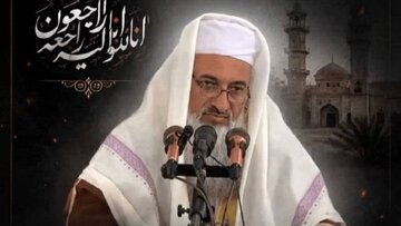 شهادت امام جمعه مسجد علی بن ابی‌طالب(ع) میرجاوه در حمله افراد ناشناس