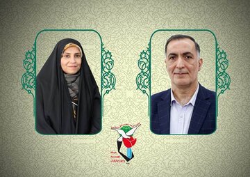 یک انتصاب در بنیاد شهید