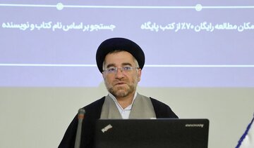 تولید نرم افزار تخصصی مقتل‌الحسین(ع) در قم
