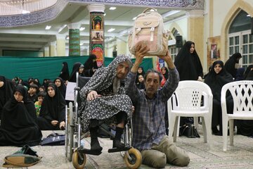 یاد بود شهدای  میناب در همدان