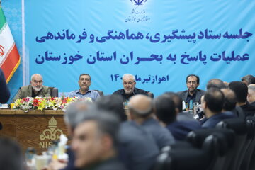 سفر معاون اجرایی رئیس جمهور به خوزستان
